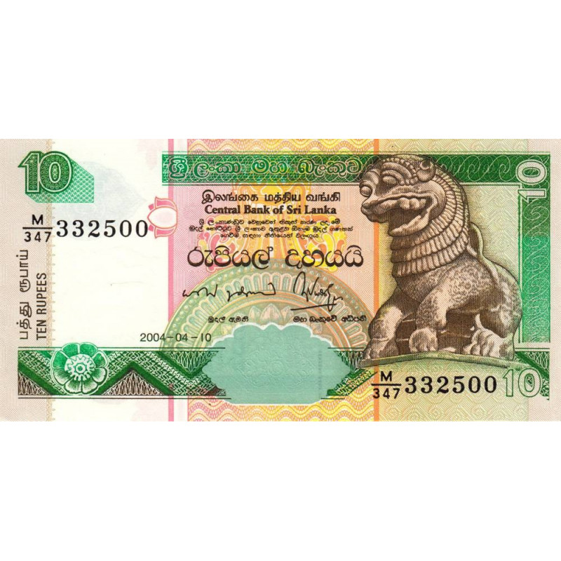 Sri-Lanka - Pick 108c - 10 rupees - Série M/347 - 10/04/2004 - Etat : NEUF