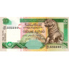 Sri-Lanka - Pick 108c - 10 rupees - Série M/347 - 10/04/2004 - Etat : NEUF