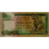 Sri-Lanka - Pick 108c - 10 rupees - Série M/347 - 10/04/2004 - Etat : NEUF