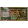 Sri-Lanka - Pick 108e - 10 rupees - Série M/486 - 19/11/2005 - Etat : NEUF
