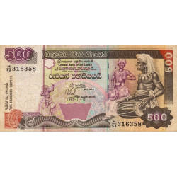 Sri-Lanka - Pick 112 - 500 rupees - Série H/58 - 15/11/1995 - Etat : TB-