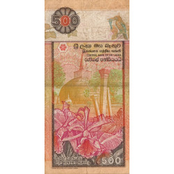 Sri-Lanka - Pick 112a - 500 rupees - Série H/58 - 15/11/1995 - Etat : TB-