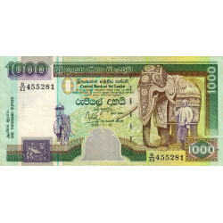 Sri-Lanka - Pick 113 - 1'000 rupees - Série G/42 - 15/11/1995 - Etat : TTB