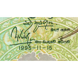 Sri-Lanka - Pick 113a - 1'000 rupees - Série G/42 - 15/11/1995 - Etat : TTB