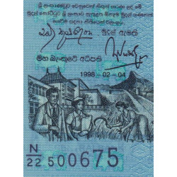 Sri-Lanka - Pick 114b - 200 rupees - Série N/22 - 04/02/1998 - Polymère commémoratif - Etat : NEUF