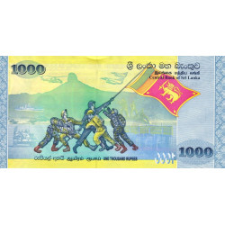 Sri-Lanka - Pick 122a - 1'000 rupees - Série Q/25 - 20/05/2009 - Commémoratif - Etat : NEUF