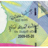 Sri-Lanka - Pick 122a - 1'000 rupees - Série Q/25 - 20/05/2009 - Commémoratif - Etat : NEUF