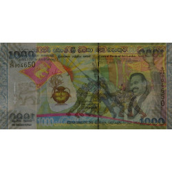 Sri-Lanka - Pick 122a - 1'000 rupees - Série Q/25 - 20/05/2009 - Commémoratif - Etat : NEUF