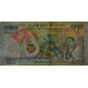 Sri-Lanka - Pick 122a - 1'000 rupees - Série Q/25 - 20/05/2009 - Commémoratif - Etat : NEUF