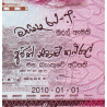 Sri-Lanka - Pick 123a - 20 rupees - Série W/74 - 01/01/2010 - Etat : NEUF