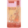 Sri-Lanka - Pick 125a - 100 rupees - Série U/119 - 01/01/2010 - Etat : NEUF