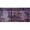 Sri-Lanka - Pick 126a - 500 rupees - Série T/45 - 01/01/2010 - Etat : NEUF