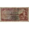 Sri-Lanka - Pick 72Aa_2 - 2 rupees - Série E/341 - 27/08/1974 - Etat : TB