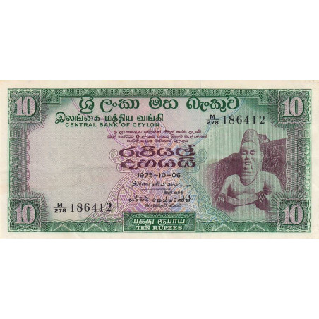 Sri-Lanka - Pick 74Ab - 10 rupees - Série M/278 - 06/10/1975 - Etat : TTB+