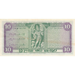 Sri-Lanka - Pick 74Ab - 10 rupees - Série M/278 - 06/10/1975 - Etat : TTB+