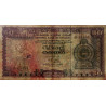 Sri-Lanka - Pick 81 - 50 rupees - Série N/157 - 26/08/1977 - Etat : B+