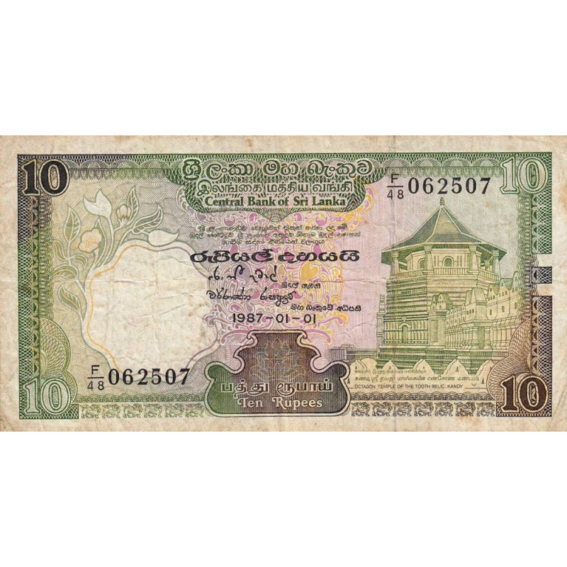 Sri-Lanka - Pick 96a - 10 rupees - Série F/48 - 01/01/1987 - Etat : TB-