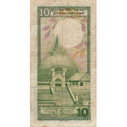 Sri-Lanka - Pick 96a - 10 rupees - Série F/48 - 01/01/1987 - Etat : TB-