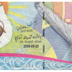 Sri-Lanka - Pick 122a - 1'000 rupees - Série Q/25 - 20/05/2009 - Commémoratif - Etat : TB+