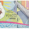 Sri-Lanka - Pick 122a - 1'000 rupees - Série Q/25 - 20/05/2009 - Commémoratif - Etat : TB+