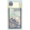 Sri-Lanka - Pick 110e - 50 rupees - Série K/270 - 19/11/2005 - Etat : NEUF