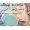Sri-Lanka - Pick 110e - 50 rupees - Série K/270 - 19/11/2005 - Etat : NEUF