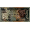 Sri-Lanka - Pick 110e - 50 rupees - Série K/270 - 19/11/2005 - Etat : NEUF