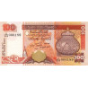 Sri-Lanka - Pick 111d - 100 rupees - Série J/509 - 19/11/2005 - Etat : NEUF