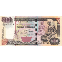 Sri-Lanka - Pick 119d - 500 rupees - Série H/54 - 19/11/2005 - Etat : NEUF