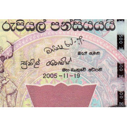 Sri-Lanka - Pick 119d - 500 rupees - Série H/154 - 19/11/2005 - Etat : NEUF
