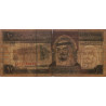 Arabie Saoudite - Pick 23d - 10 riyals - Série 401 - 1996 - Etat : B