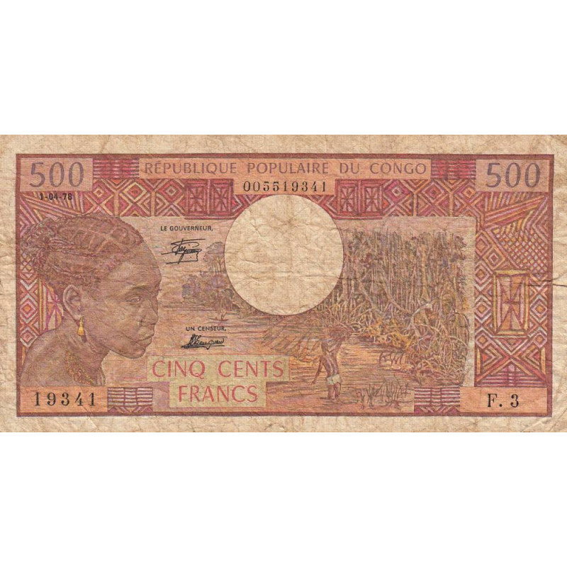 Congo (Brazzaville) - Pick 2b - 500 francs - Série F.3 - 01/04/1978 - Etat : B