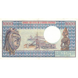 Congo (Brazzaville) - Pick 3c - 1'000 francs - Série Z.4 - 1978 - Etat : TTB+