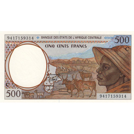 Congo (Brazzaville) - Afr. Centrale - Pick 101Cb - 500 francs - 1994 - Etat : NEUF