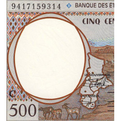 Congo (Brazzaville) - Afr. Centrale - Pick 101Cb - 500 francs - 1994 - Etat : NEUF