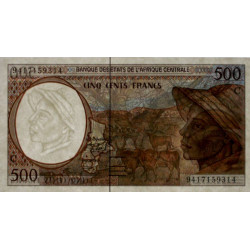 Congo (Brazzaville) - Afr. Centrale - Pick 101Cb - 500 francs - 1994 - Etat : NEUF