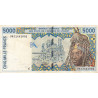 Burkina-Faso - Pick 313Cg - 5'000 francs - 1998 - Etat : TTB