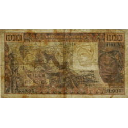 Côte d'Ivoire - Pick 107Ab_1 - 1'000 francs - Série H.003 - 1981 - Erreur numéro - Etat : B+