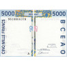 Côte d'Ivoire - Pick 113Ae - 5'000 francs - 1996 - Etat : TTB+
