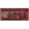 Barbade - Pick 29a - 1 dollar - Série F11 - 1973 - Etat : TTB