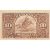 Argentine - Pick 210_3 - 10 centavos - Série U - 01/11/1891 - Etat : TTB+