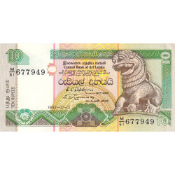 Sri-Lanka - Pick 102b - 10 rupees - Série M/61 - 01/07/1992 - Etat : SUP à SPL