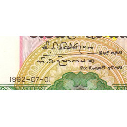 Sri-Lanka - Pick 102b - 10 rupees - Série M/61 - 01/07/1992 - Etat : SUP à SPL