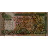 Sri-Lanka - Pick 102b - 10 rupees - Série M/61 - 01/07/1992 - Etat : SUP à SPL