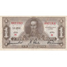 Bolivie - Pick 128a_1 - 1 boliviano - Série H - Loi 1928 (1942) - Etat : SUP