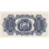 Bolivie - Pick 128a_4 - 1 boliviano - Série A4 - Loi 1928 (1945) - Etat : SPL