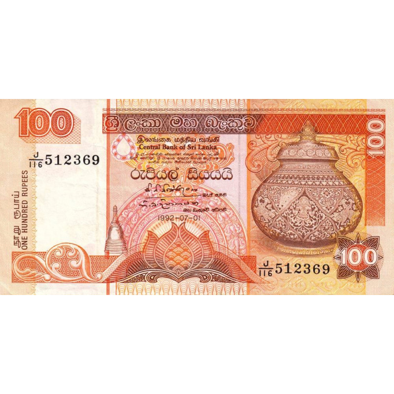 Sri-Lanka - Pick 105A - 100 rupees - Série J/116 - 01/07/1992 - Etat : TTB+