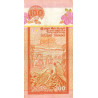 Sri-Lanka - Pick 105A - 100 rupees - Série J/116 - 01/07/1992 - Etat : TTB+