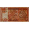 Sri-Lanka - Pick 105A - 100 rupees - Série J/67 - 01/07/1992 - Etat : SUP à SPL