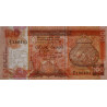 Sri-Lanka - Pick 105Ar (remplacement) - 100 rupees - Série Z/4 - 01/07/1992 - Etat : SUP à SPL
